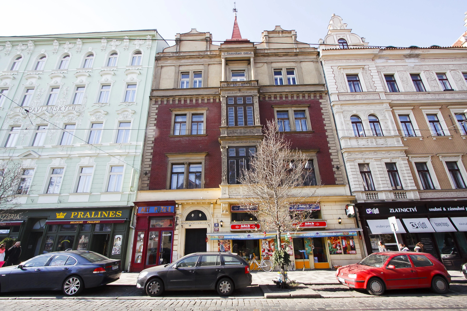 Апартаменты Outer Bailey