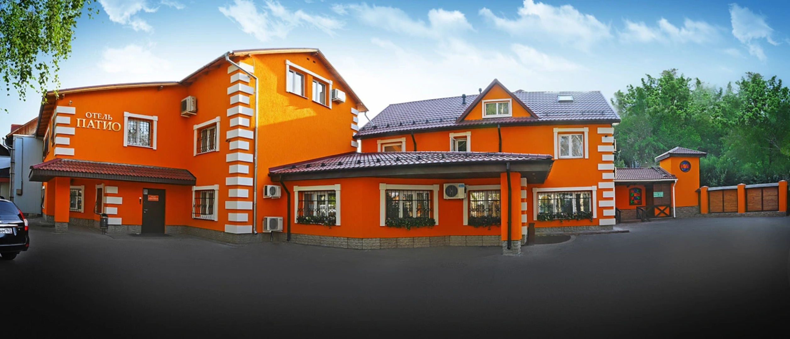 Мини-Отель Патио
