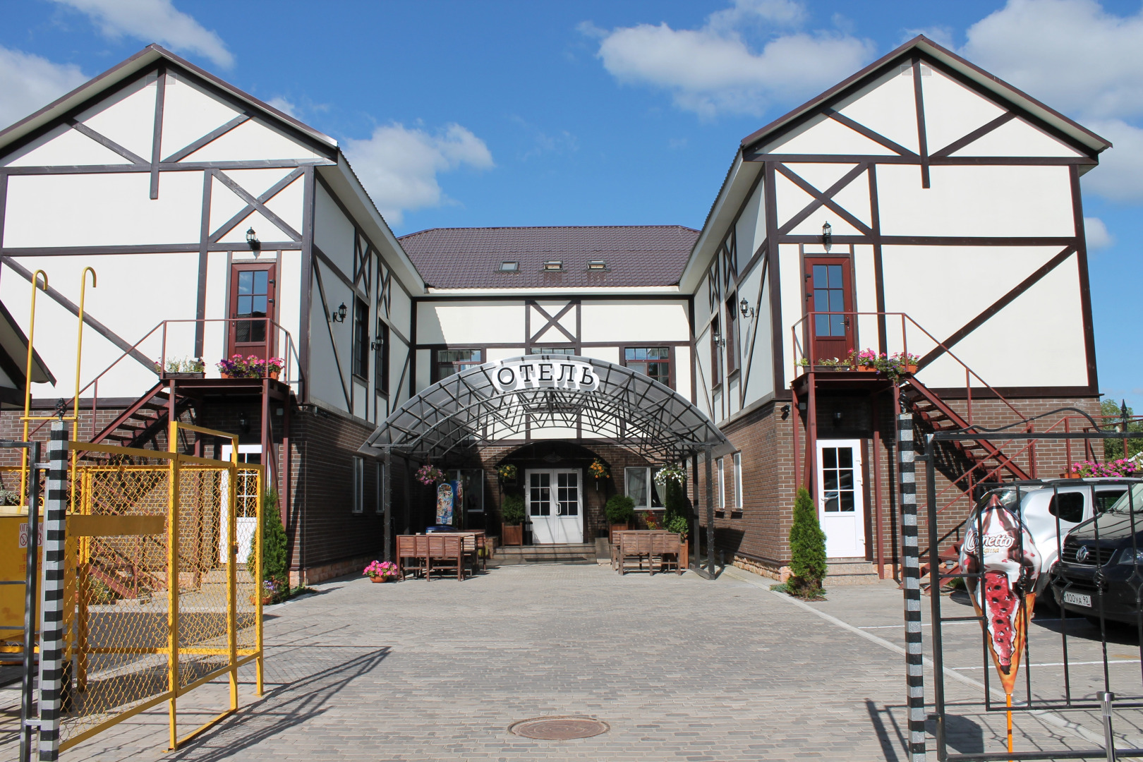 Гостиница Печоры-Парк