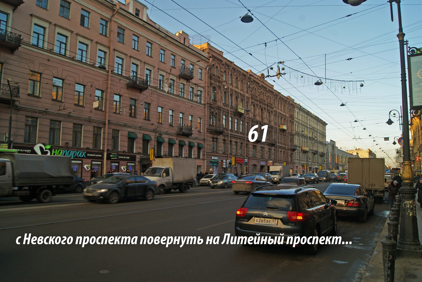 Абракадабра Хостел