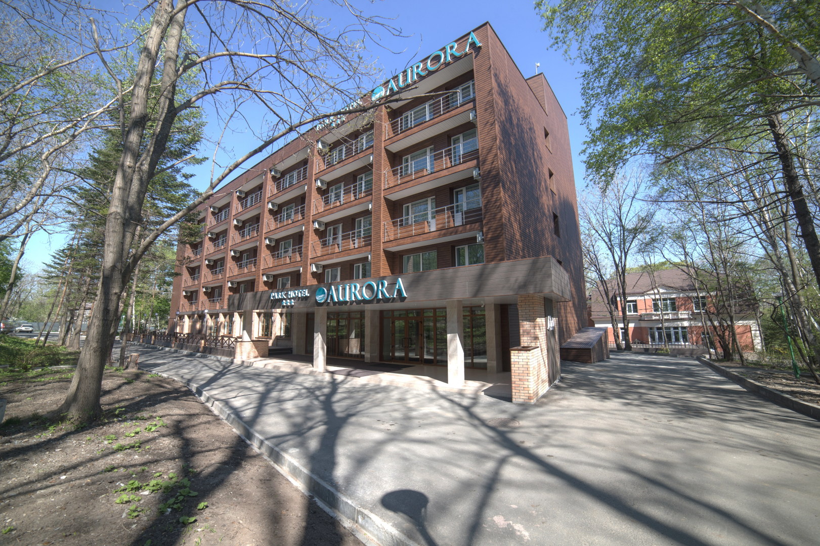 Аврора Парк Отель