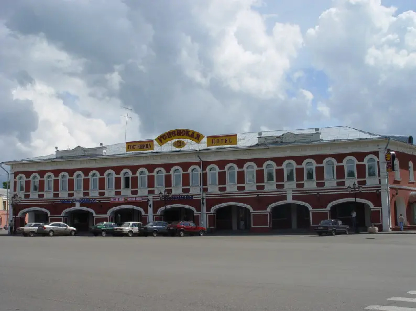 Отель Успенская