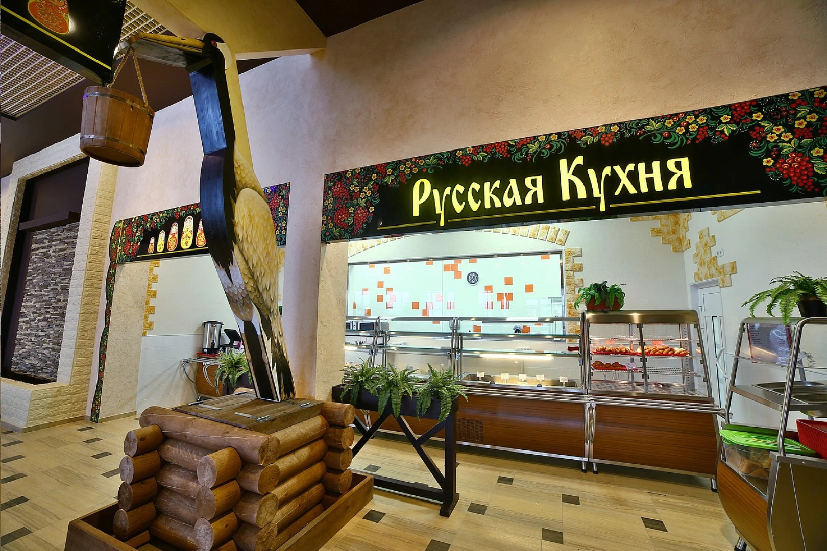 Отель Heliopark Cruise