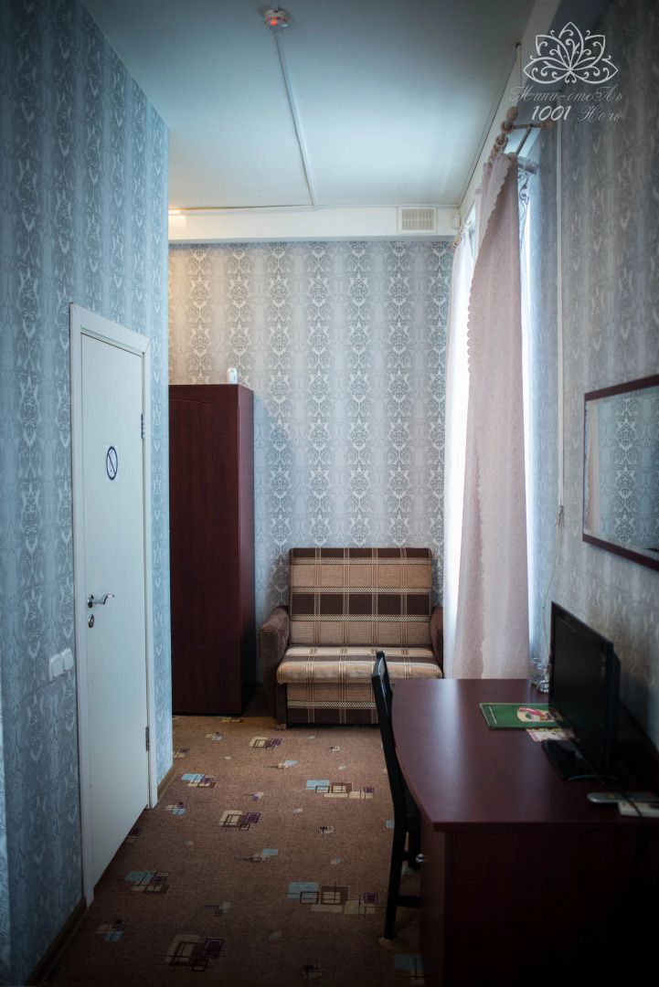 Мини-отель Юсупов