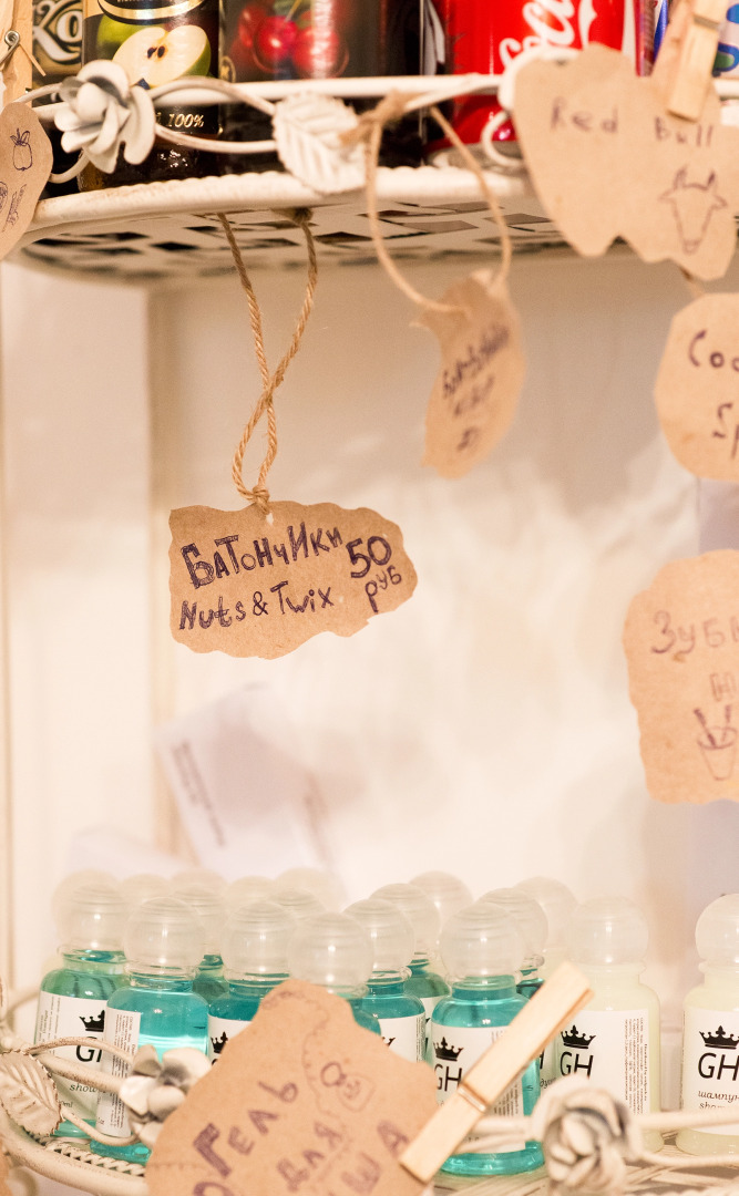 Хостел Бутик Gorod’ Патриаршие