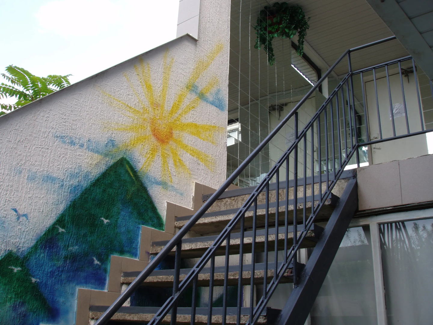 Гостевой Дом Чайка