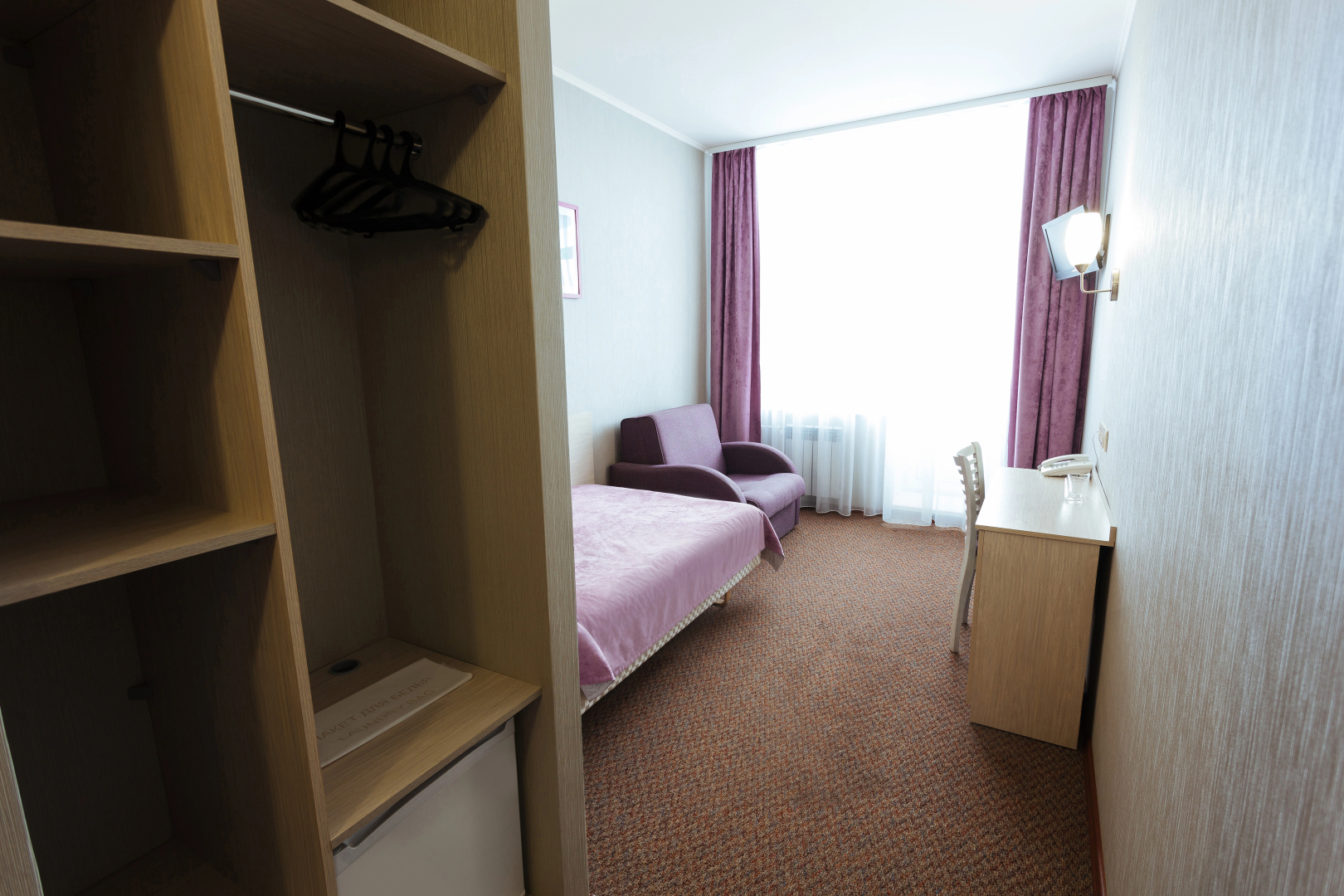 Отель Аврора