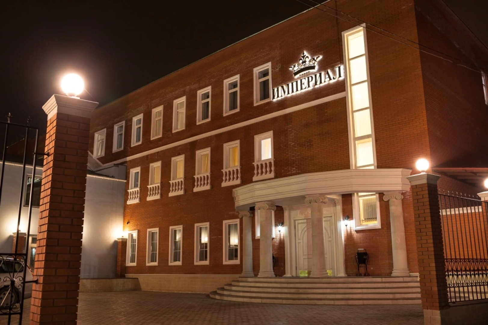 Отель Империал Wellness & SPA