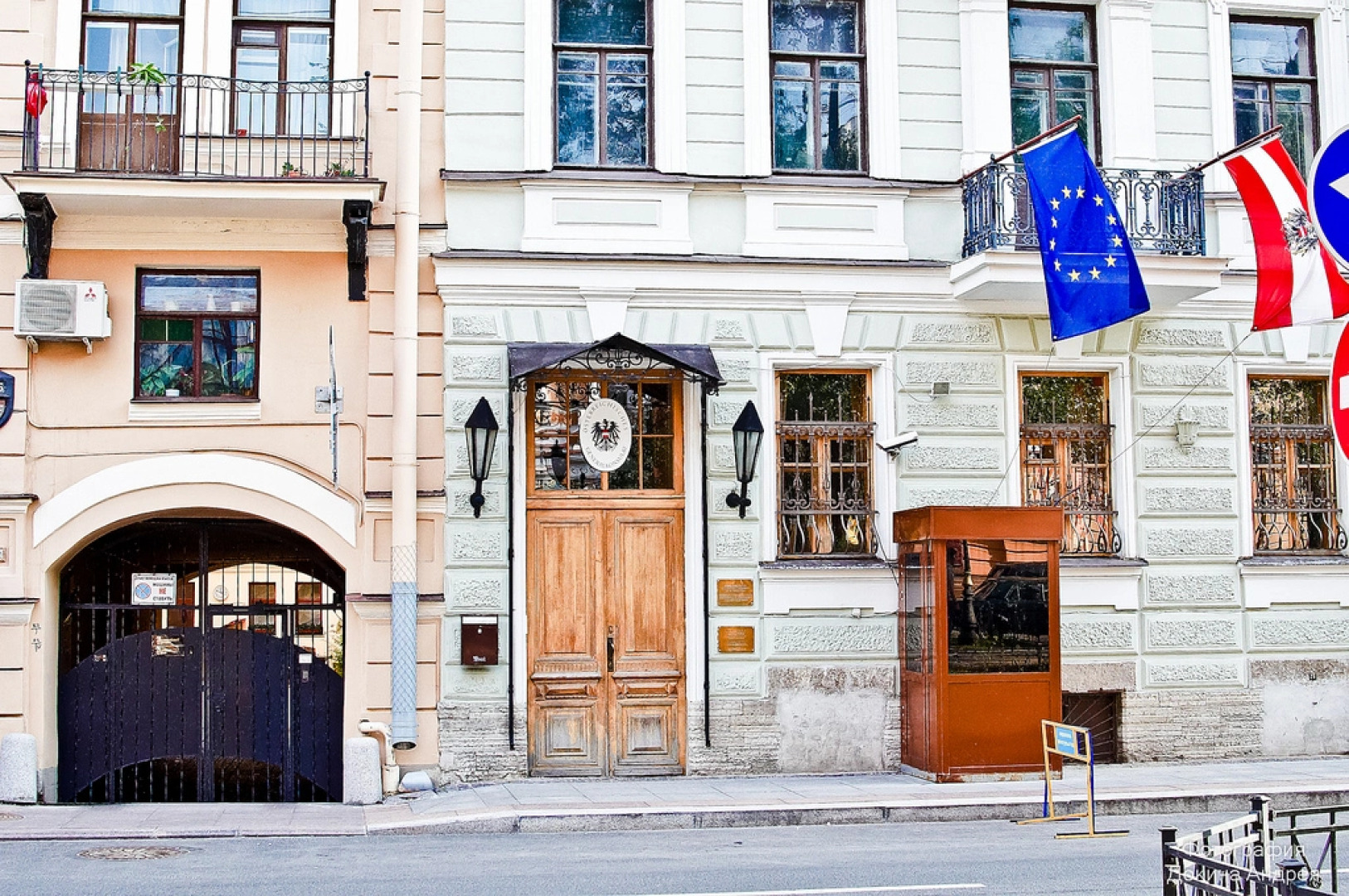 Меблированные комнаты Австрийский Дворик на Фурштатской 45