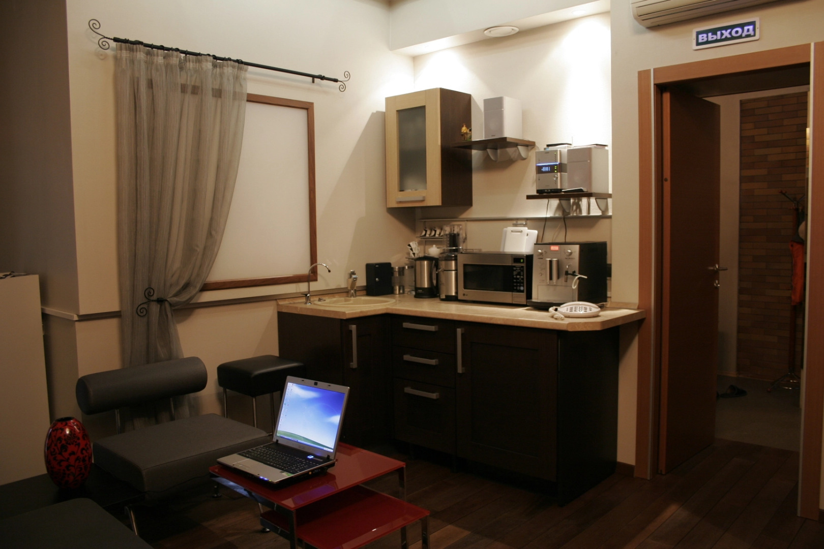 Гостиница The Volga House Boutique