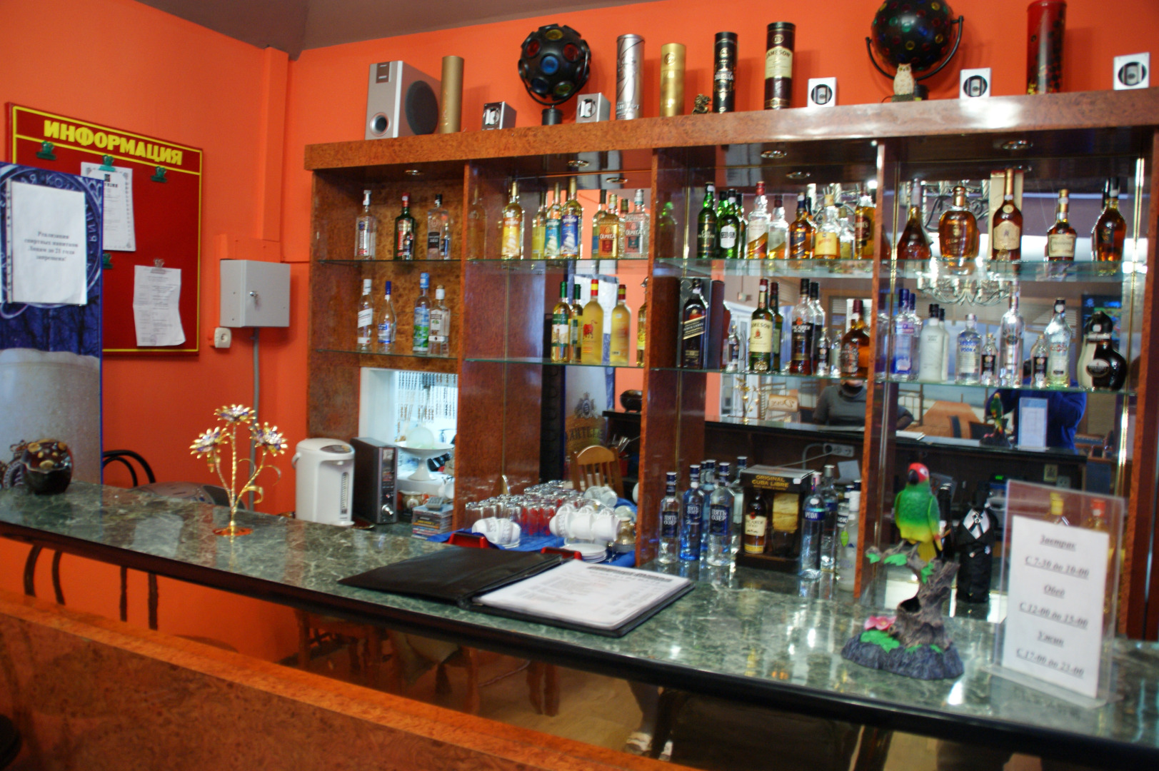 Отель Цезарь