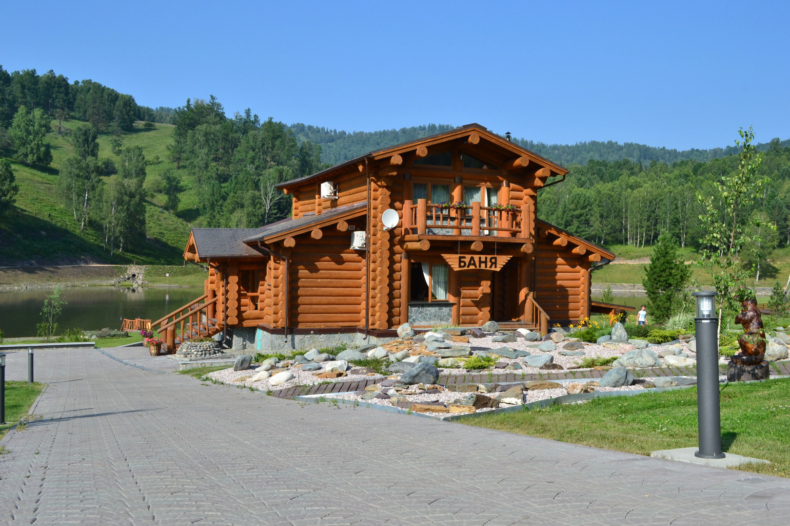 Cosmos Collection Altay Resort