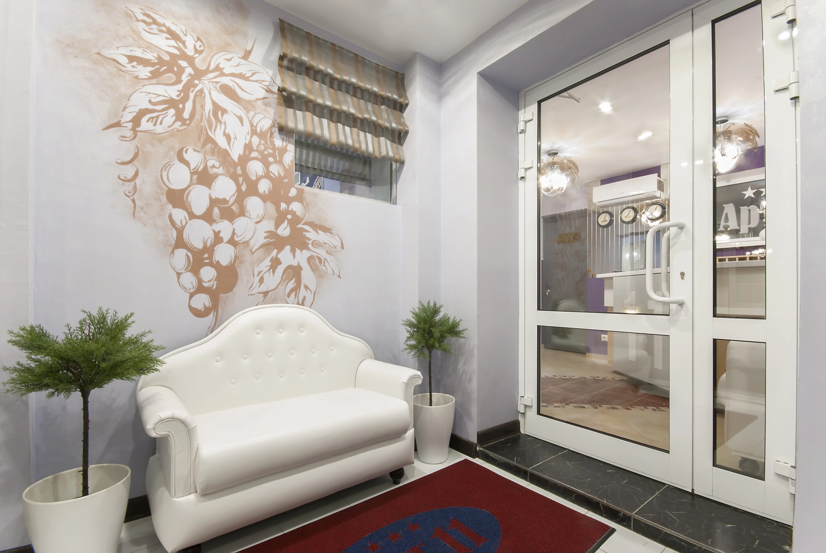 Гостевой Дом ART 11