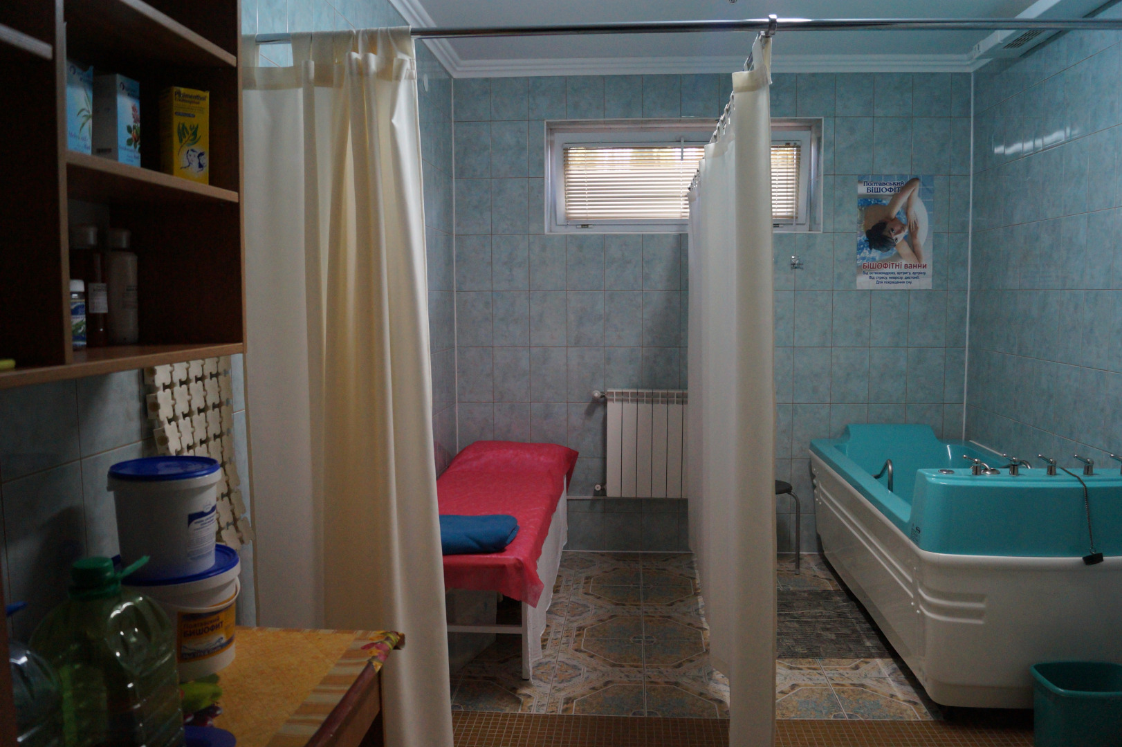 Отель Hermes Resort