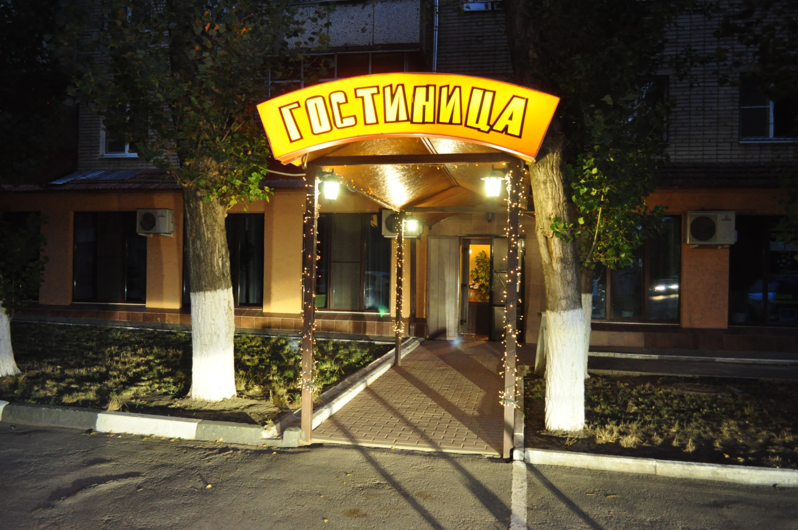 Гостиница Мексика