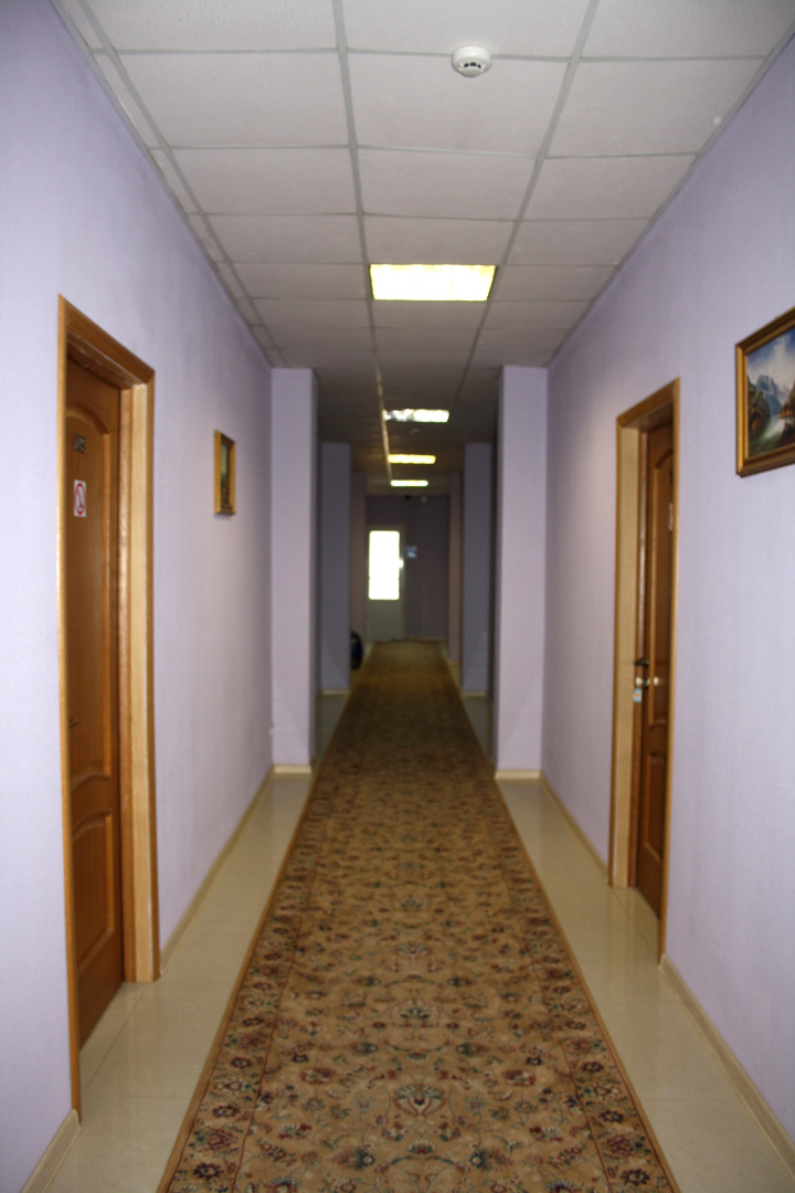 Арго