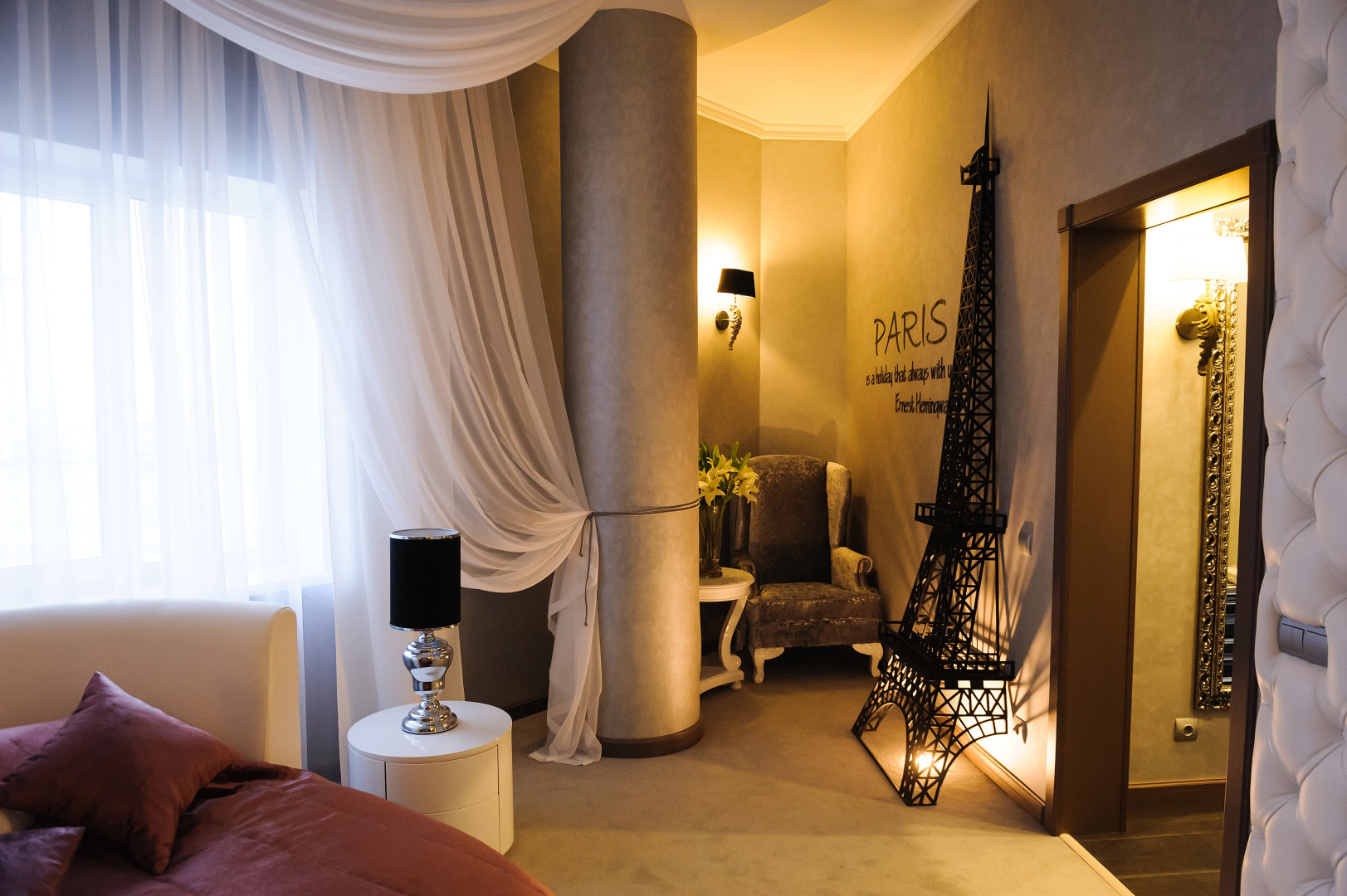 Отель Ветряков