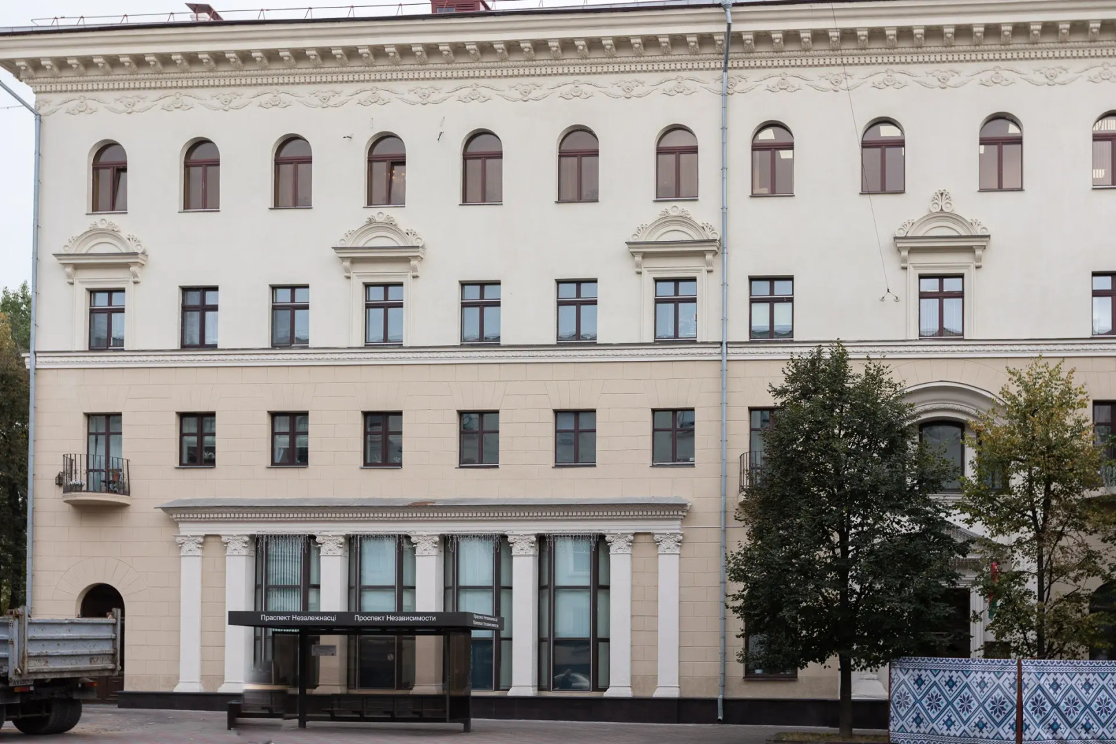 Апартаменты Уютные Апартаменты в Сердце Минска