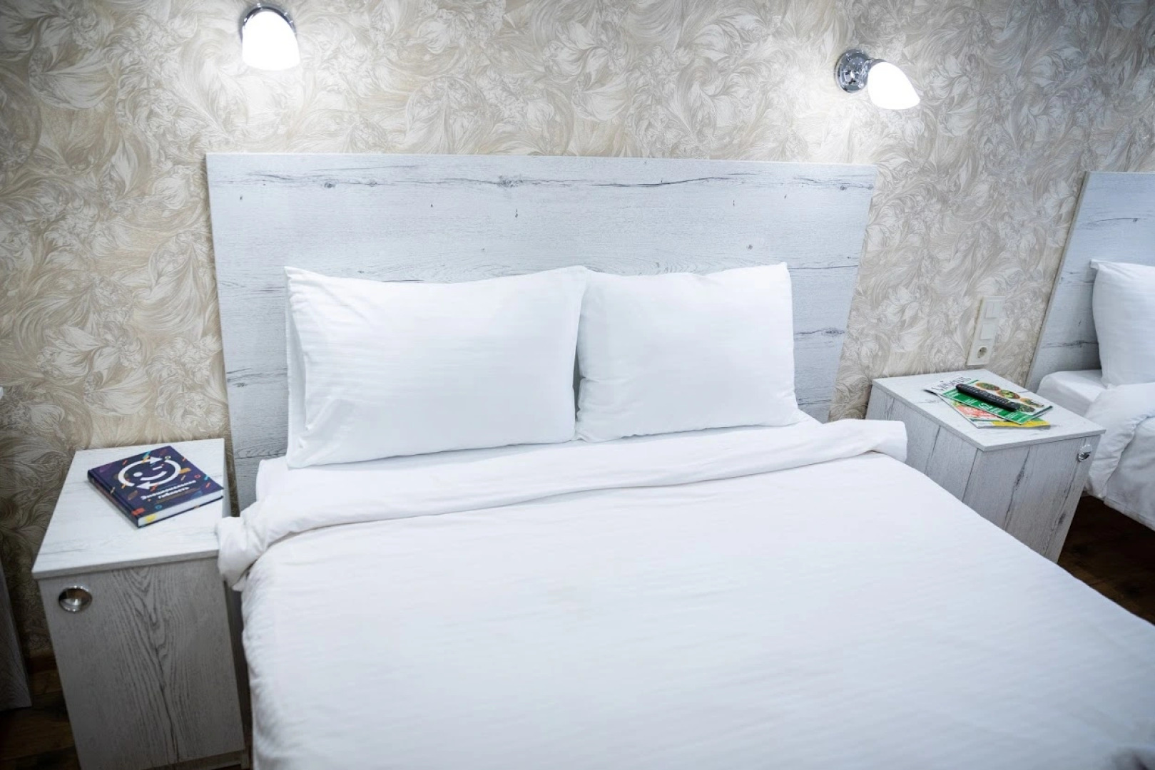 Отель Авангард