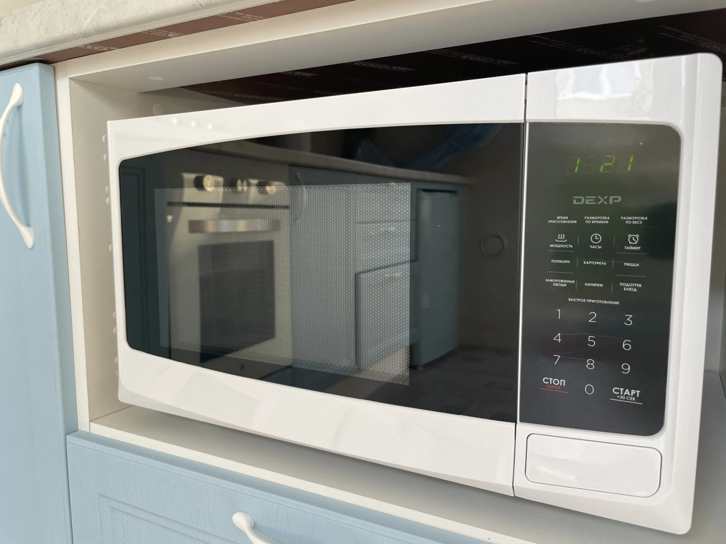 Частный дом «Домик на берегу Балтийского моря»