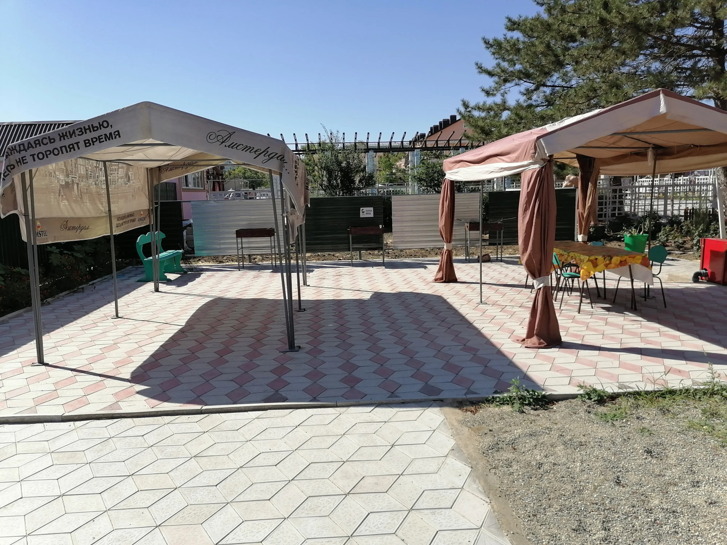 База отдыха Морская дача Арабеска