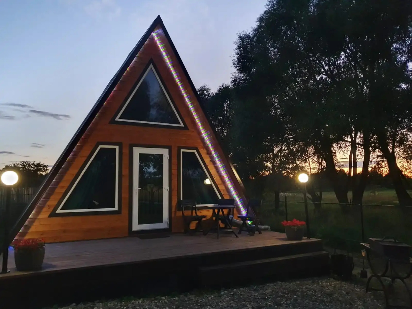 Гостевой дом Афрейм