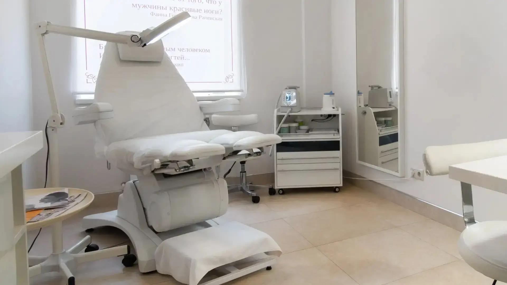 Отель Алые Паруса