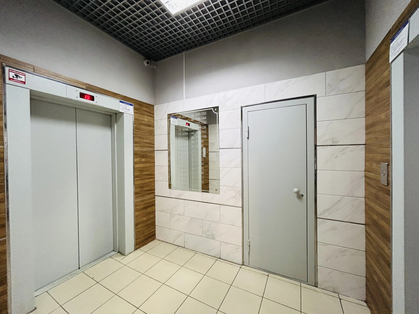 Апартаменты Cozy Rent Марракеш