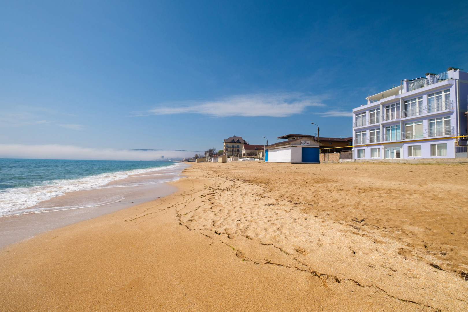 Апартаменты Галавилла