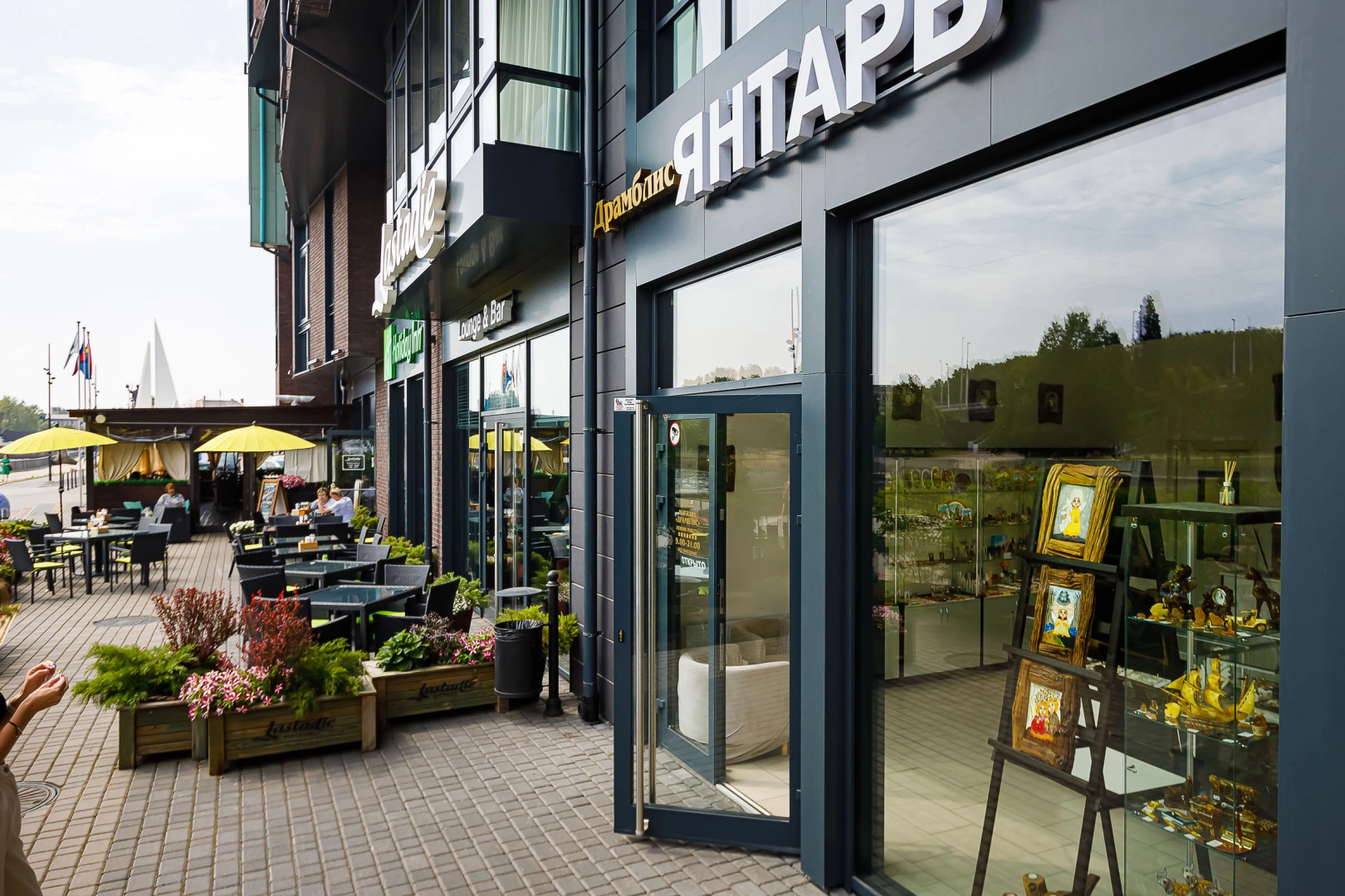 Отель Холидей Инн Калининград