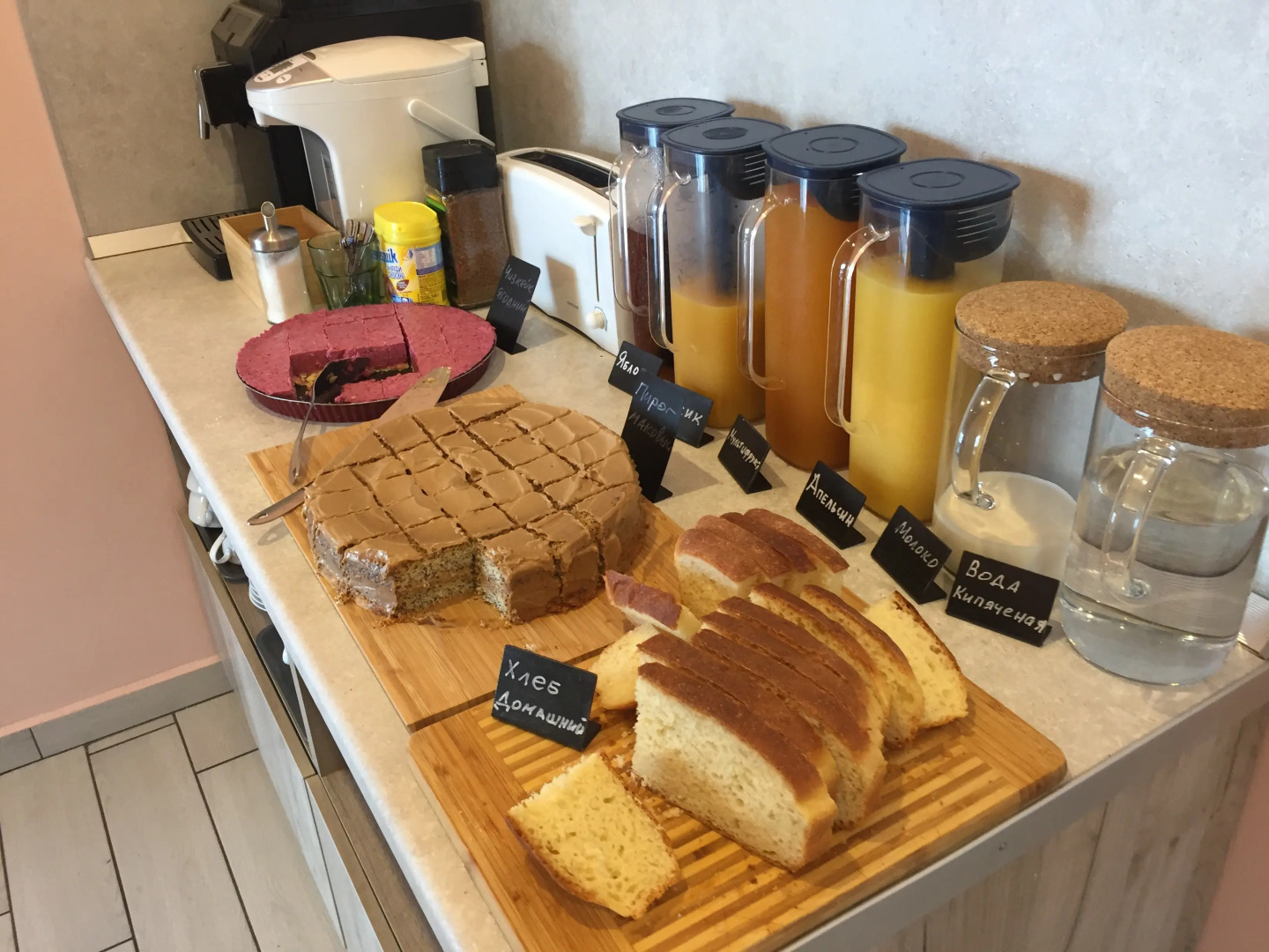 Гостевой дом L-hotel