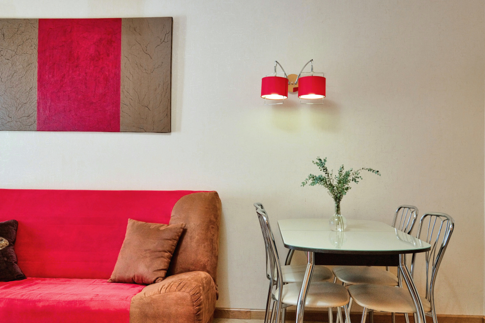 Апартаменты Парк Горького, центр