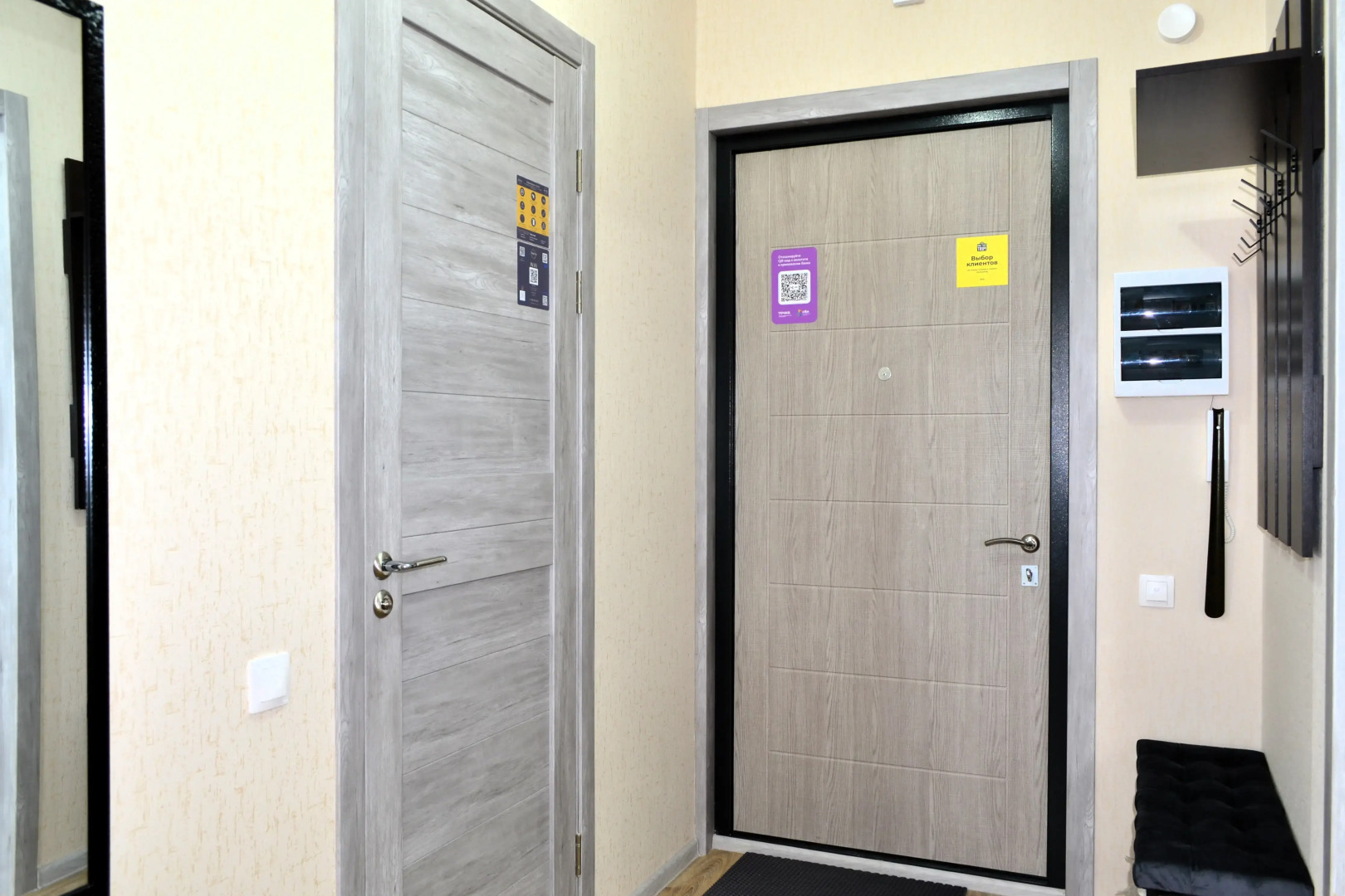 Квартира ЭмиЛи в ЖК Ленинградский