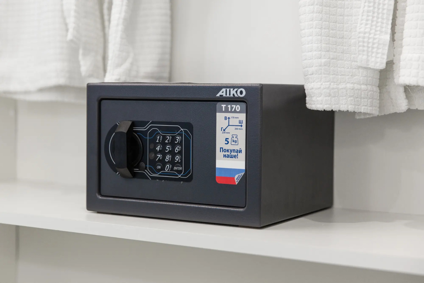 Курортный отель Пляжный Посёлок