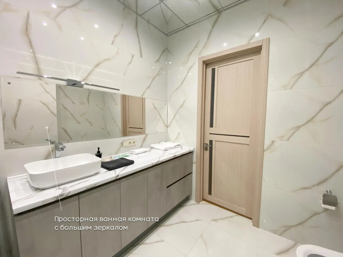 Апартаменты Москва Сити уютная Grand Studio с незабываемым видом