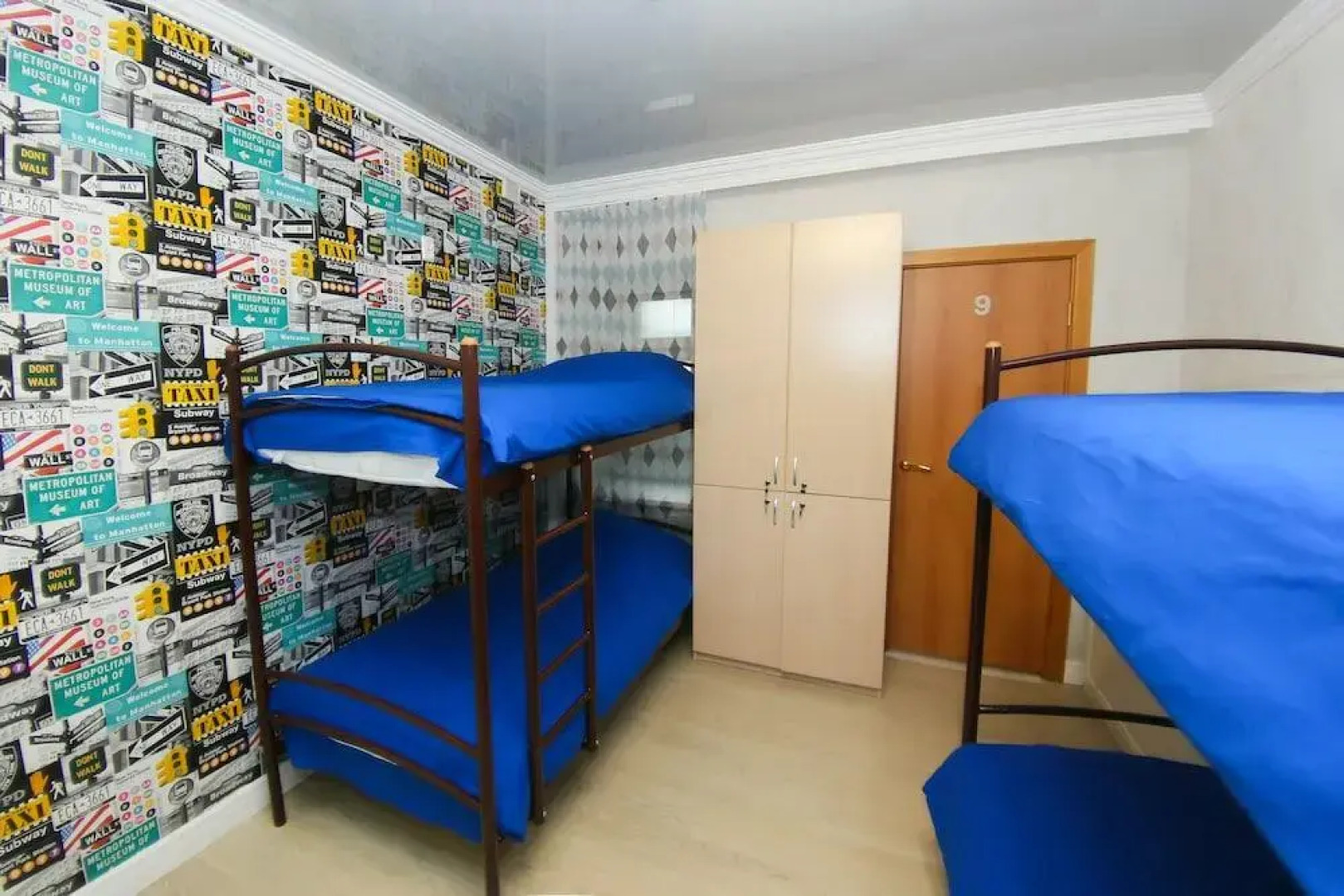 Отель Капсульный Купе