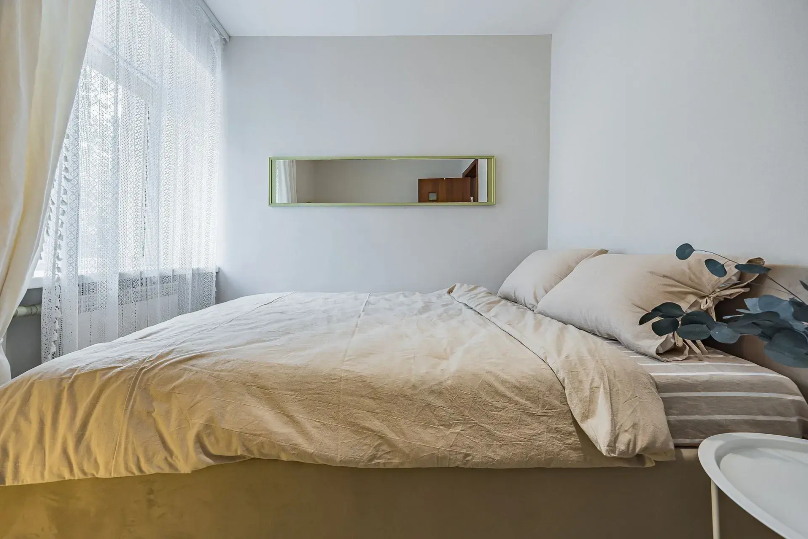 Квартира Уютная недалеко от центра