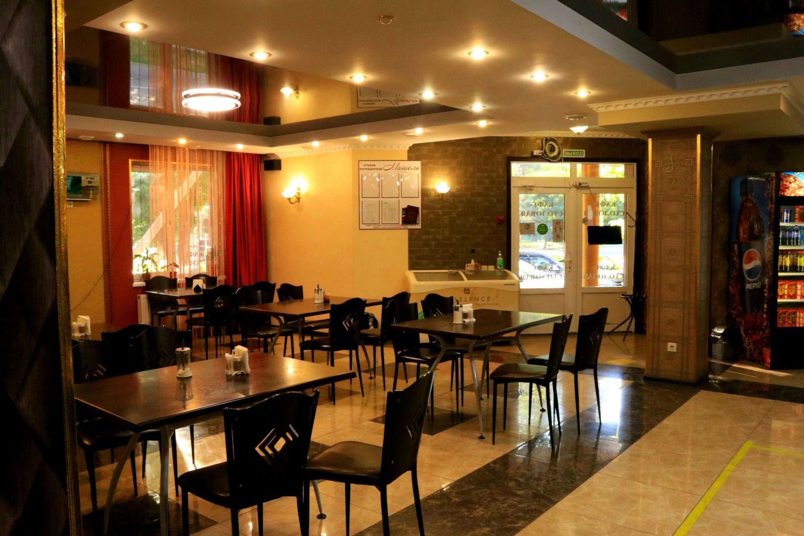 Отель Мишель