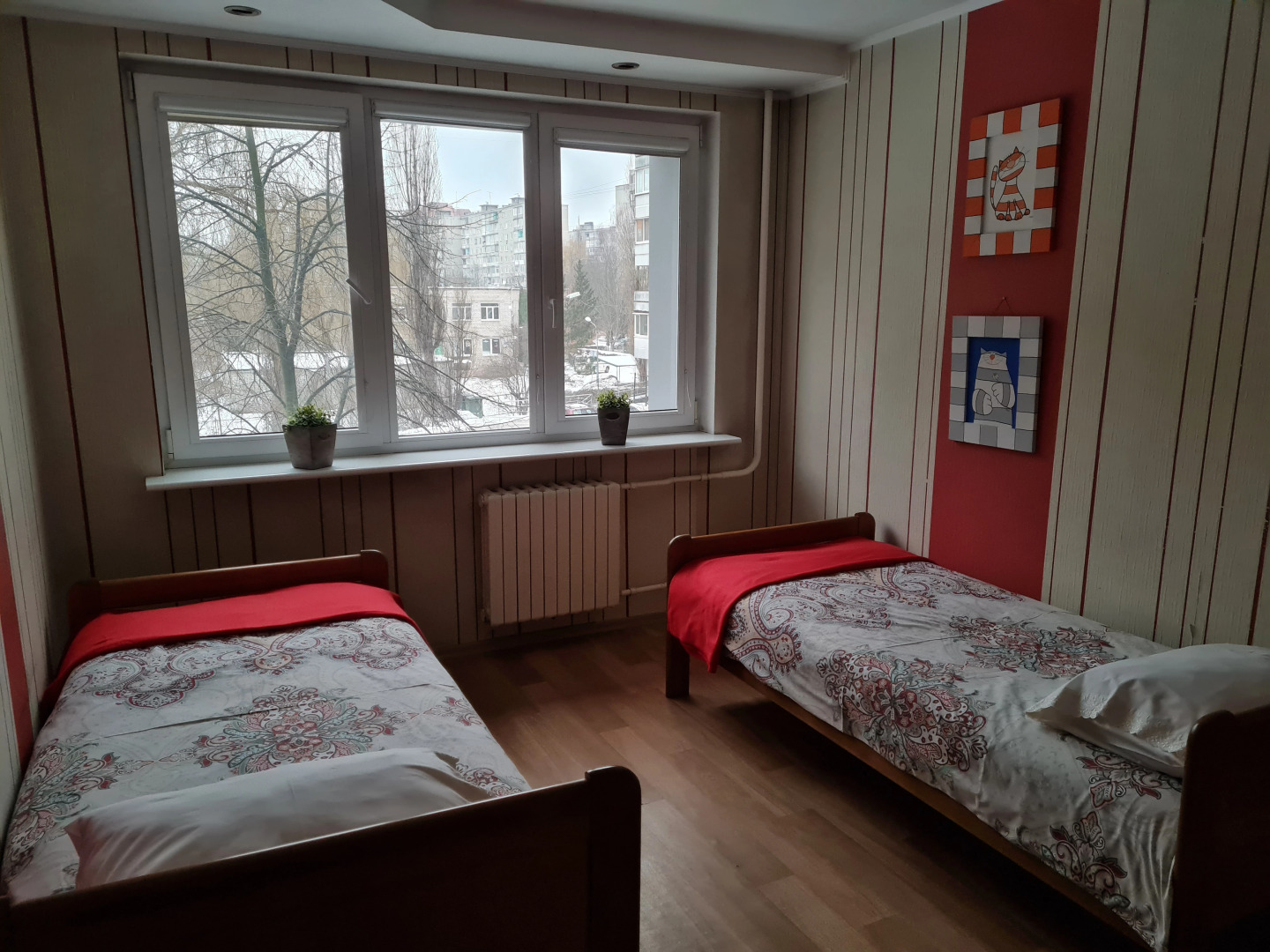 Апартаменты Юность