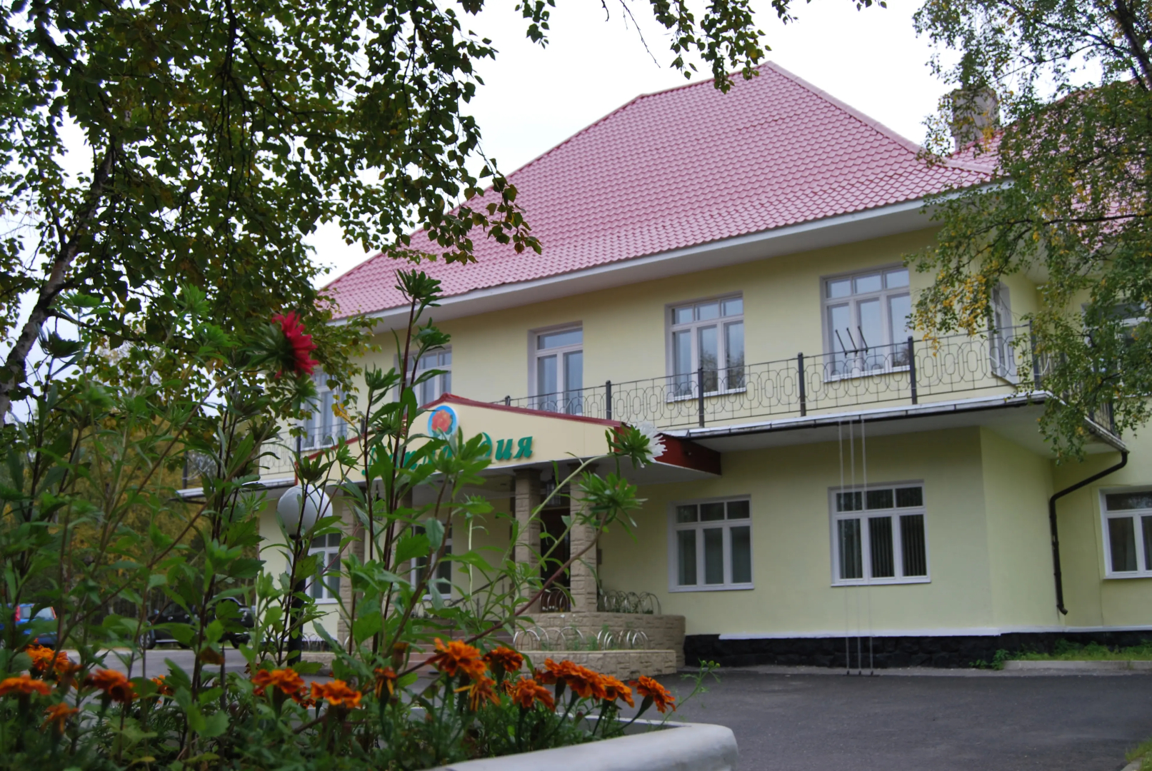 Отель Лапланидия