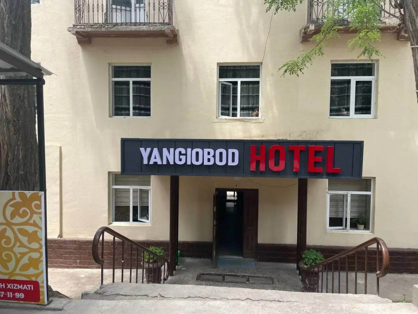 Отель Yangiobod Hotel