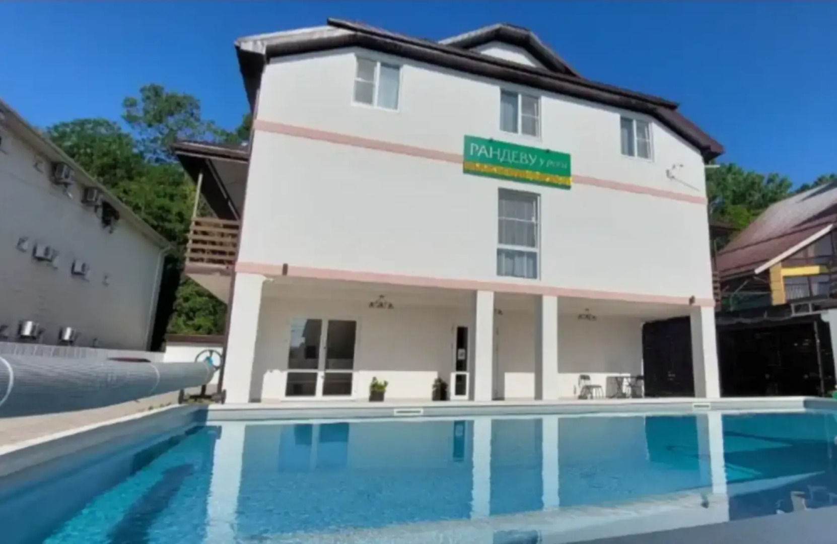 Гостевой Дом Рандеву у Реки