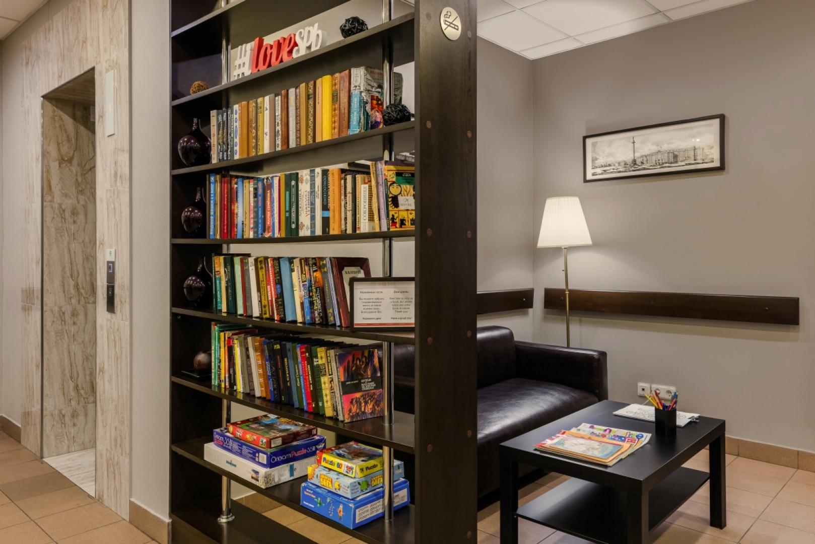 Отель Гостиница М-Отель АО Метрополь