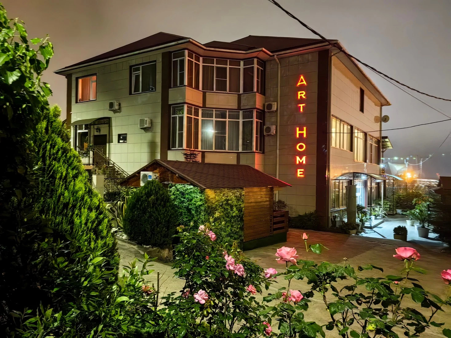 Гостевой дом ArtHome