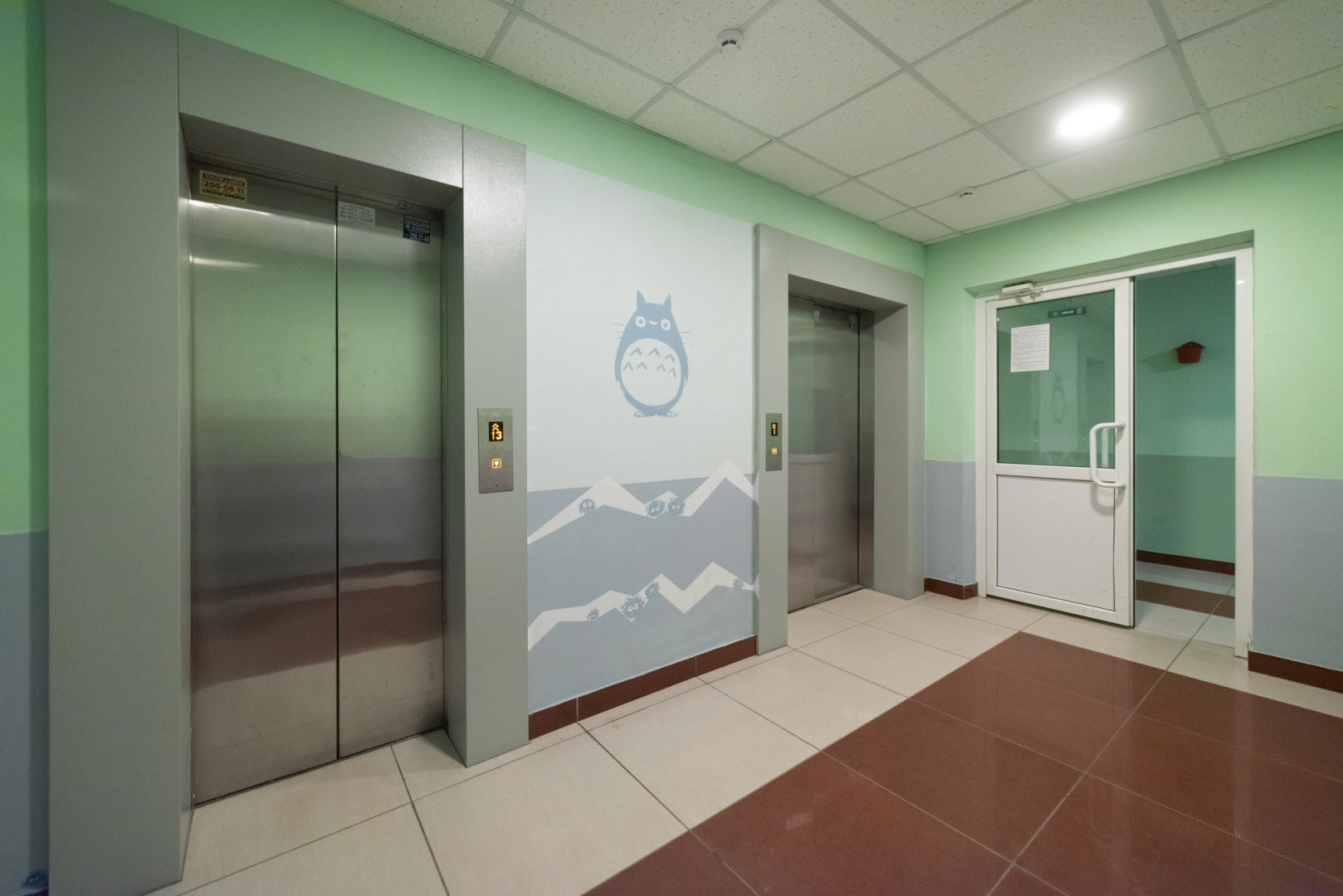 Апартаменты O.G.N.I. Комсомольская , д.25Б