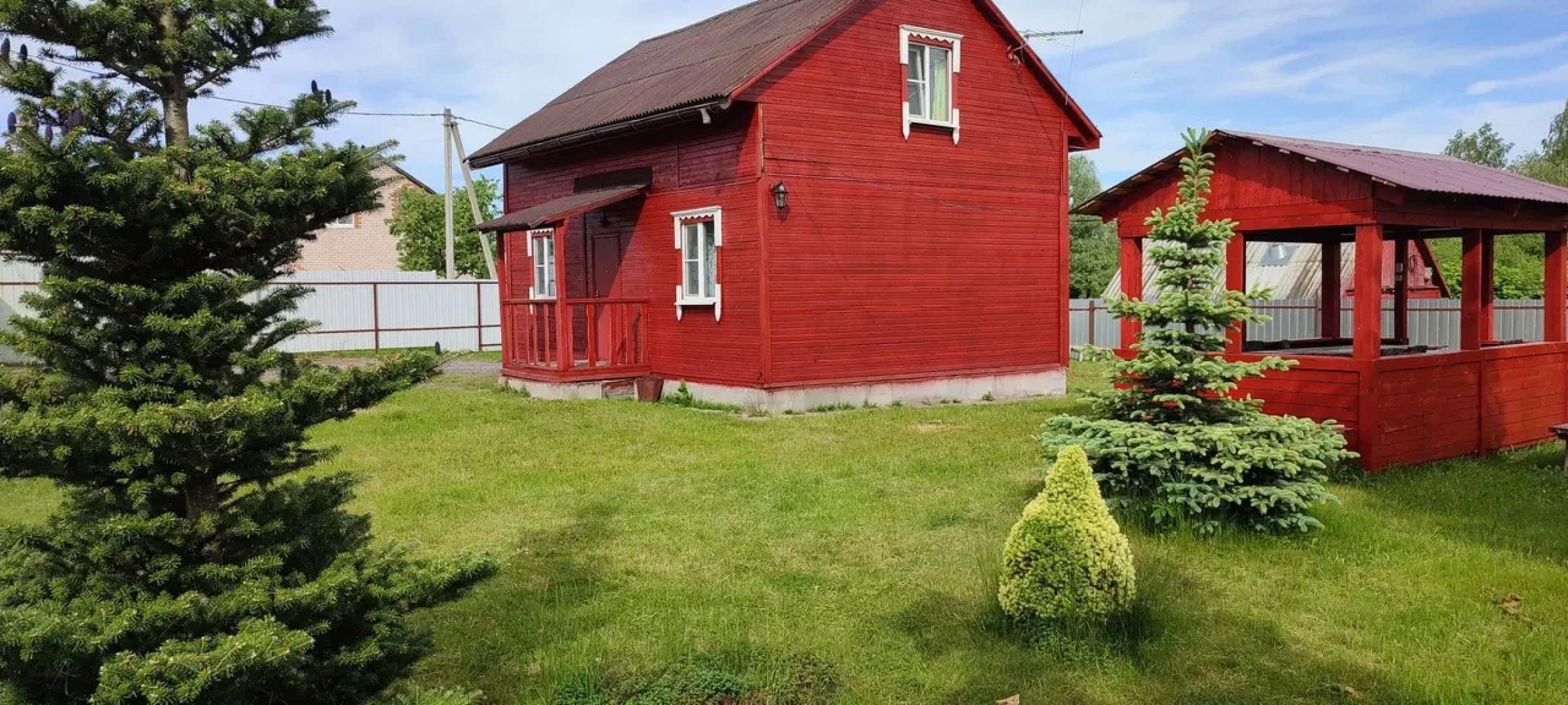 База отдыха Ильмень