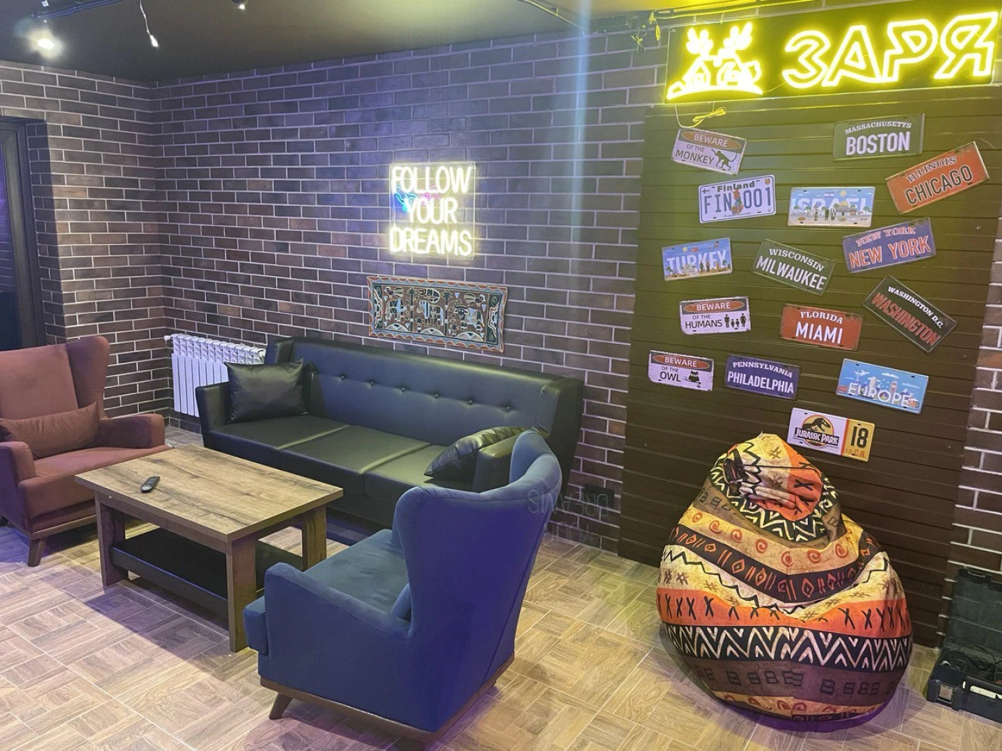 Гостевой дом Заря