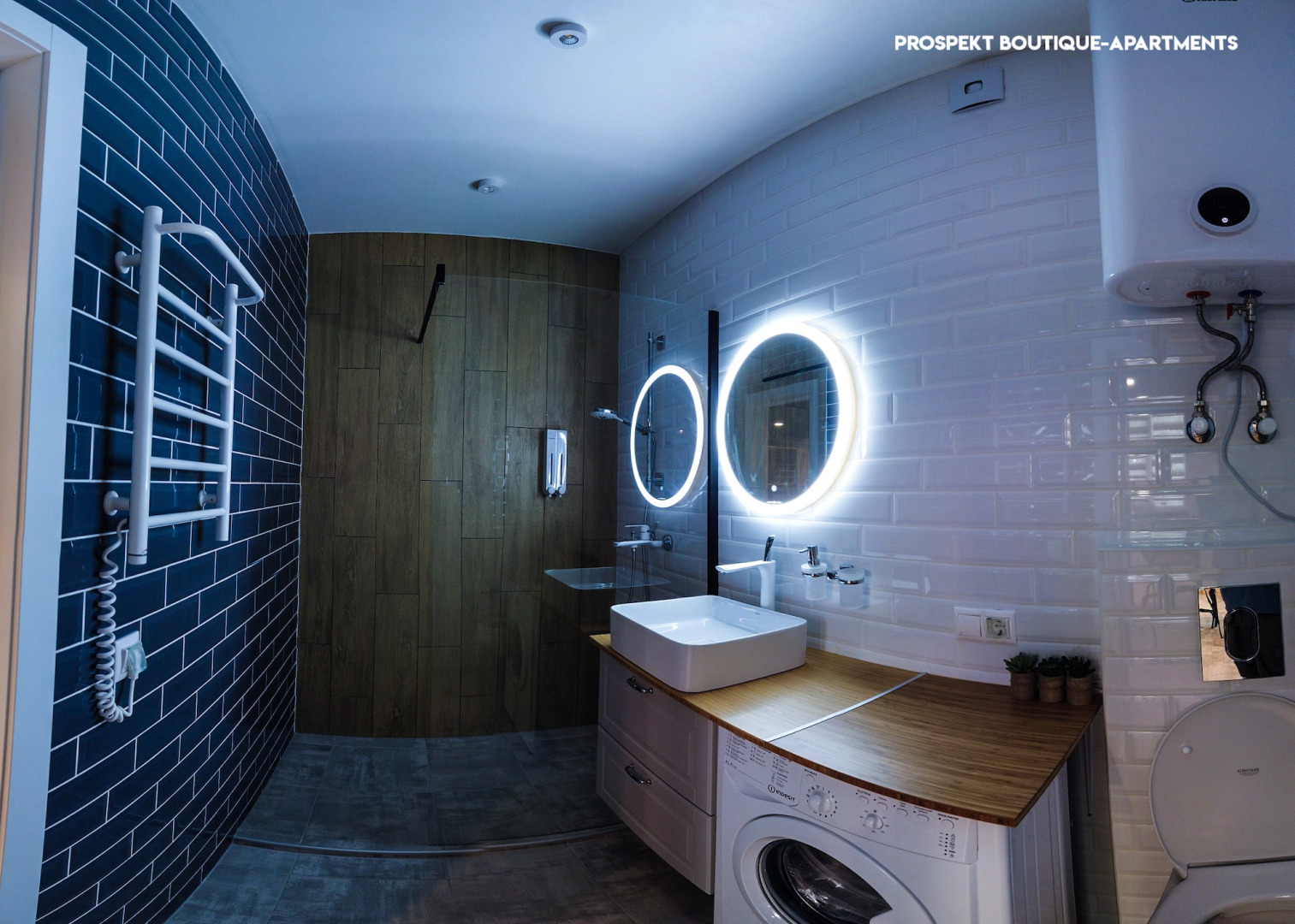 Апартаменты Prospect Boutique