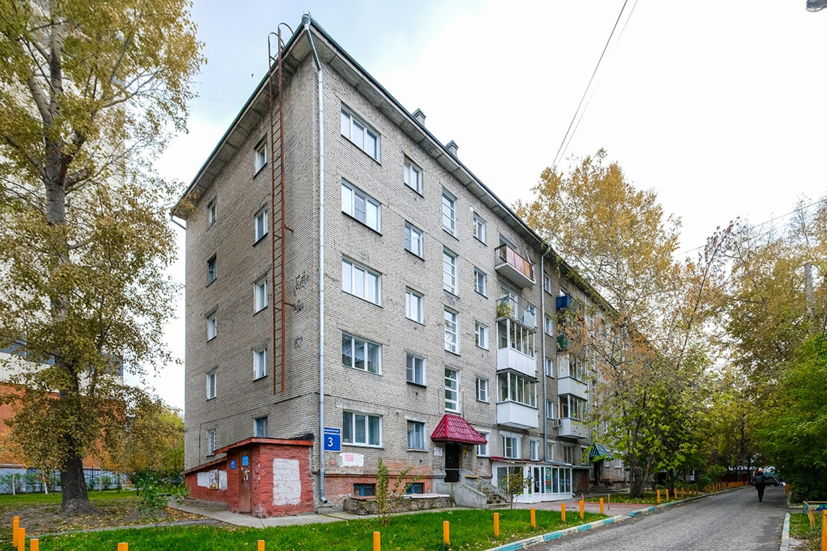 Kvartira na Geodezicheskoy Apartments