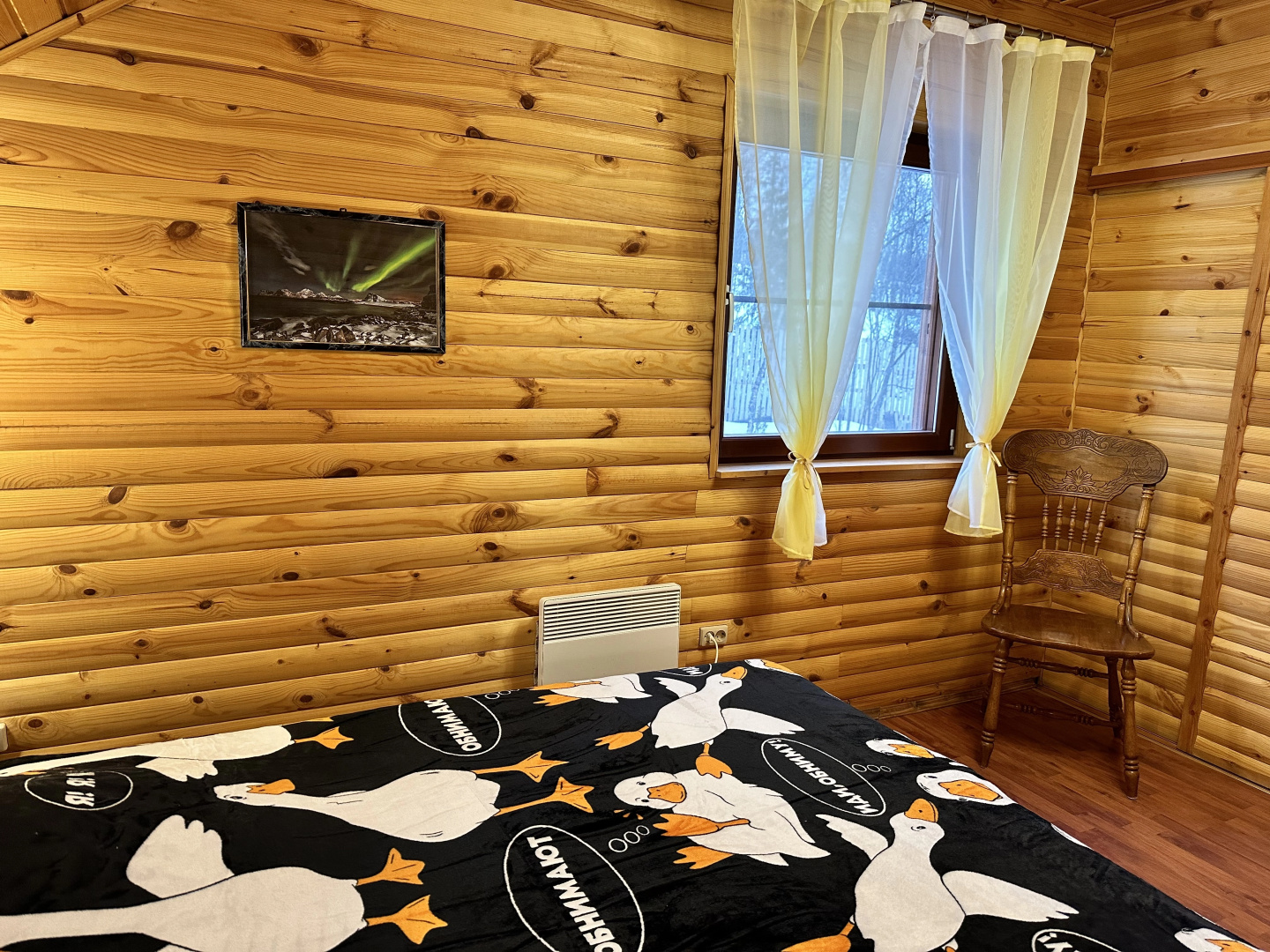 Частный Дом Polar Inn House